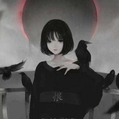 暗黑系女高冷头像哦,抱走 - 女高冷 - 波洞星球boodo