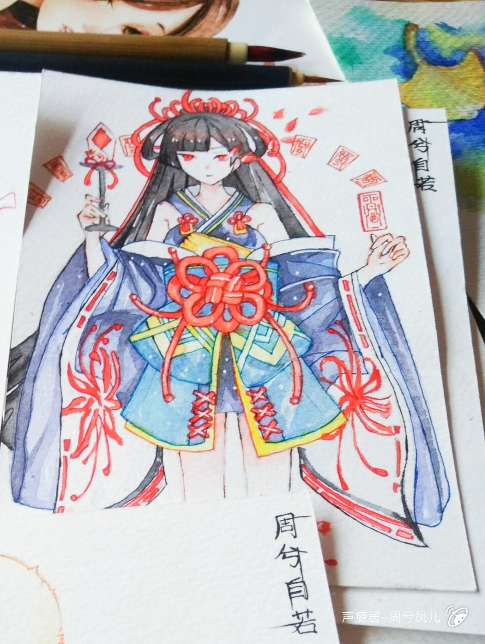 【水彩上色】阴阳师彼岸花小姐姐原皮肤水彩,长裙改成