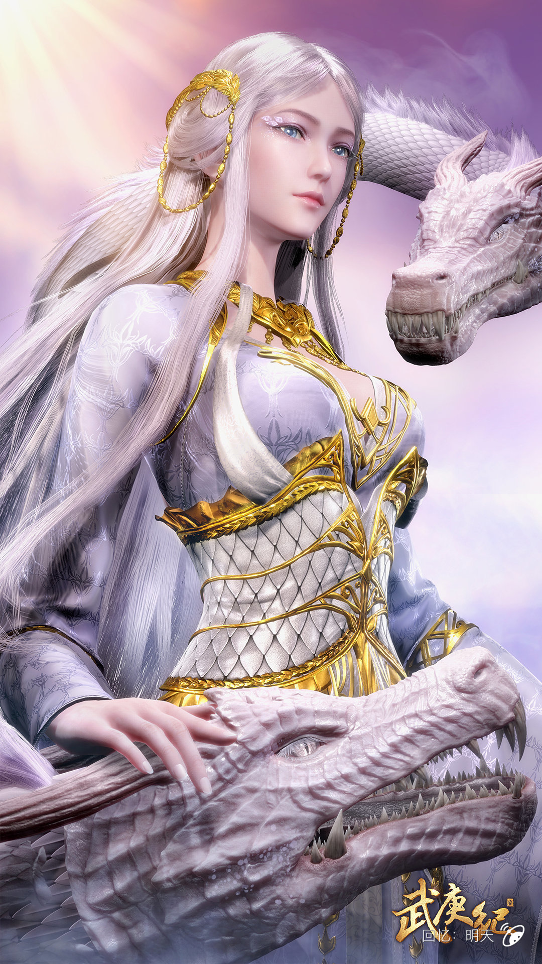 武庚记国漫美女壁纸等你哦超清图片