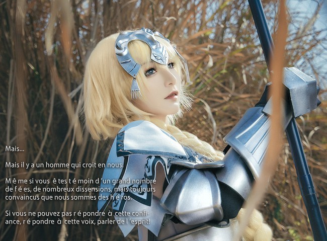 fate cos 圣女贞德 - cosplay - 波洞星球boodo