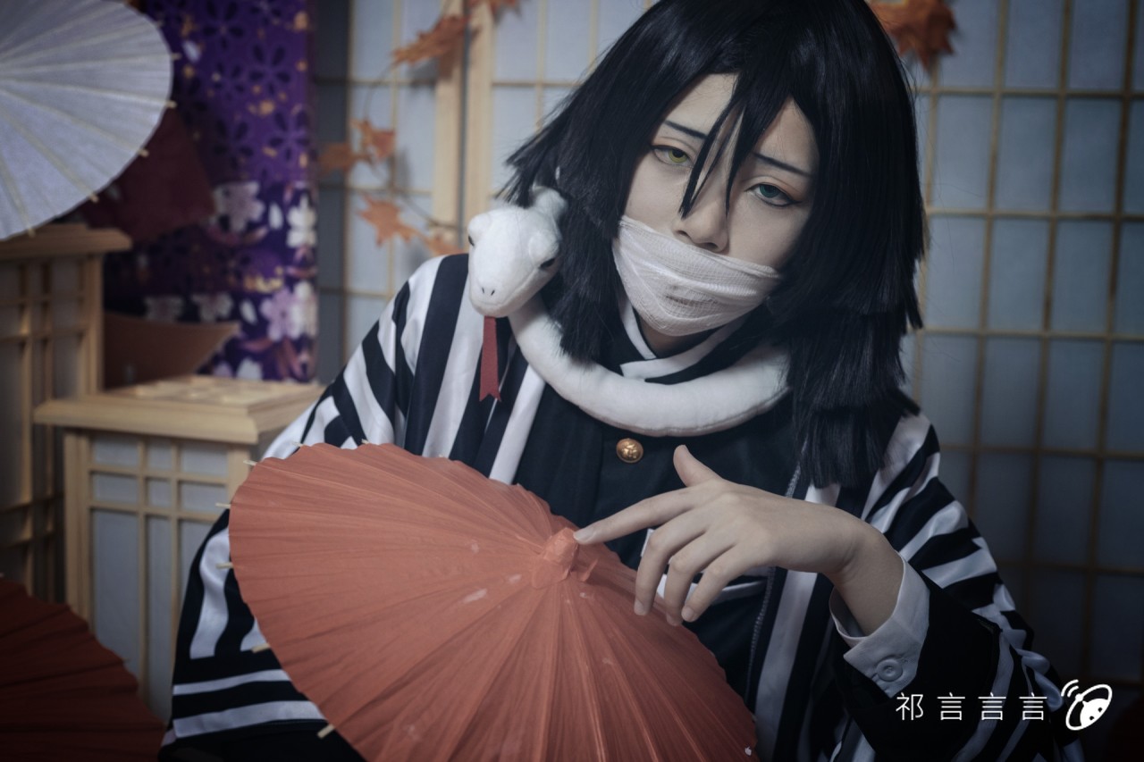 【鬼灭之刃】蛇柱伊黑小芭内 - cosplay - 波洞星球