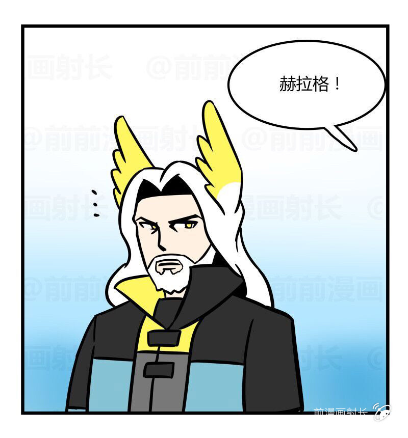 【明日方舟】呵!刀客塔