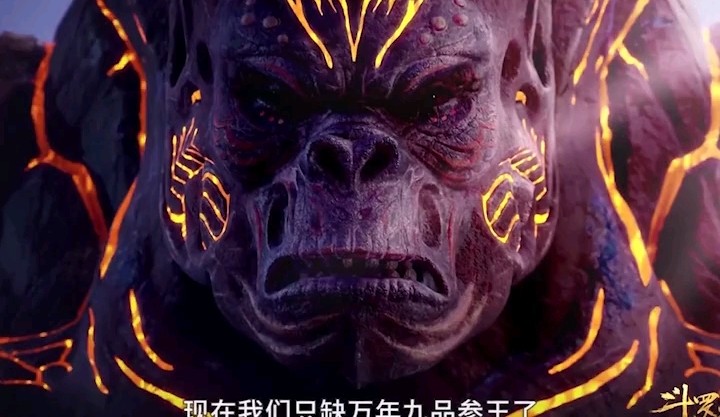 人面魔蛛从此走上了灭绝之路