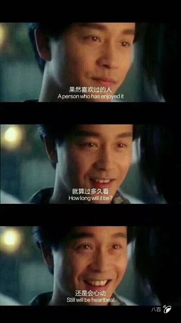 我好想回家啊