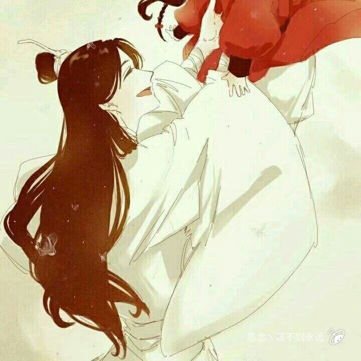 天官赐福情头