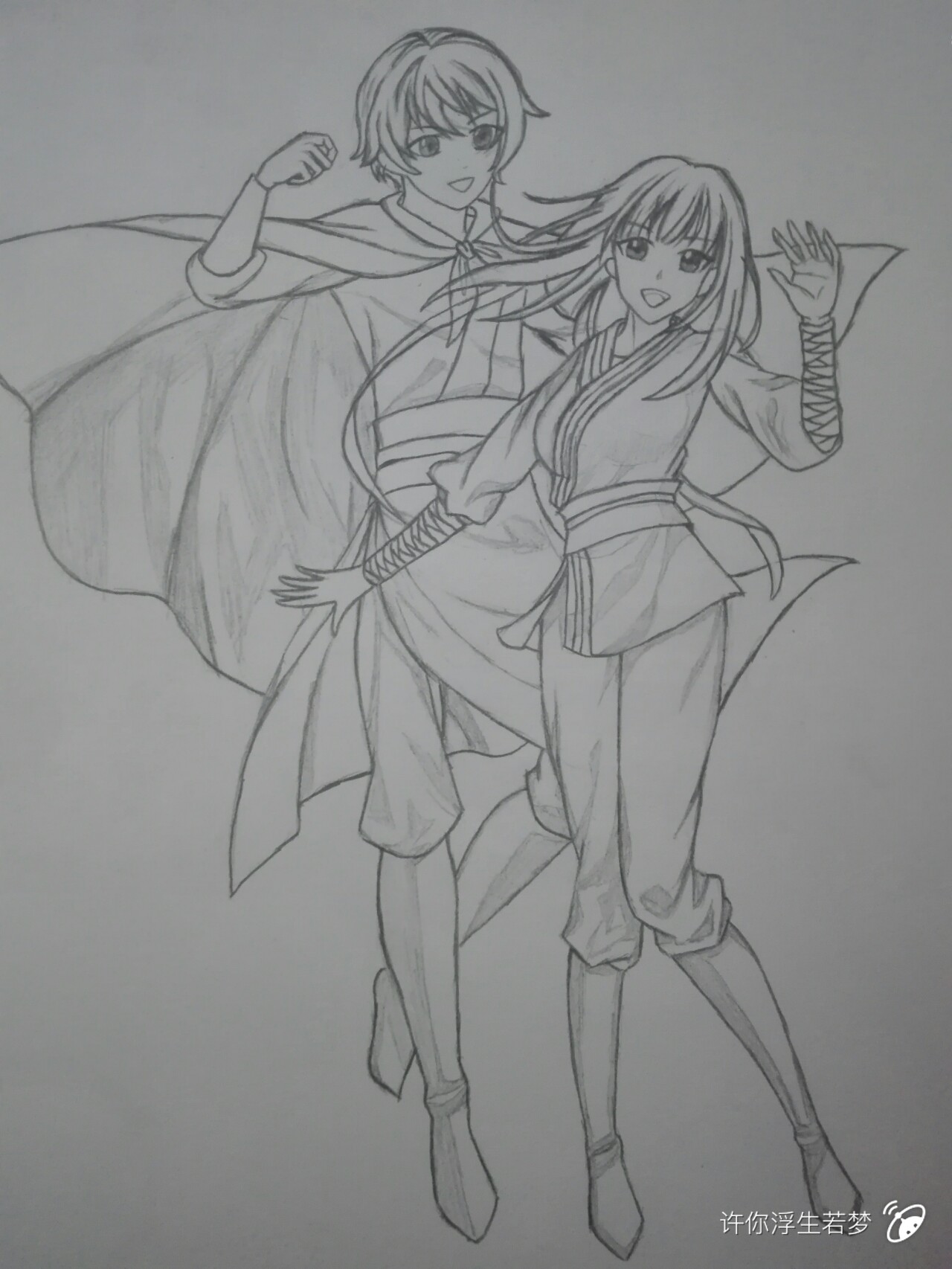 [狐妖小红娘]