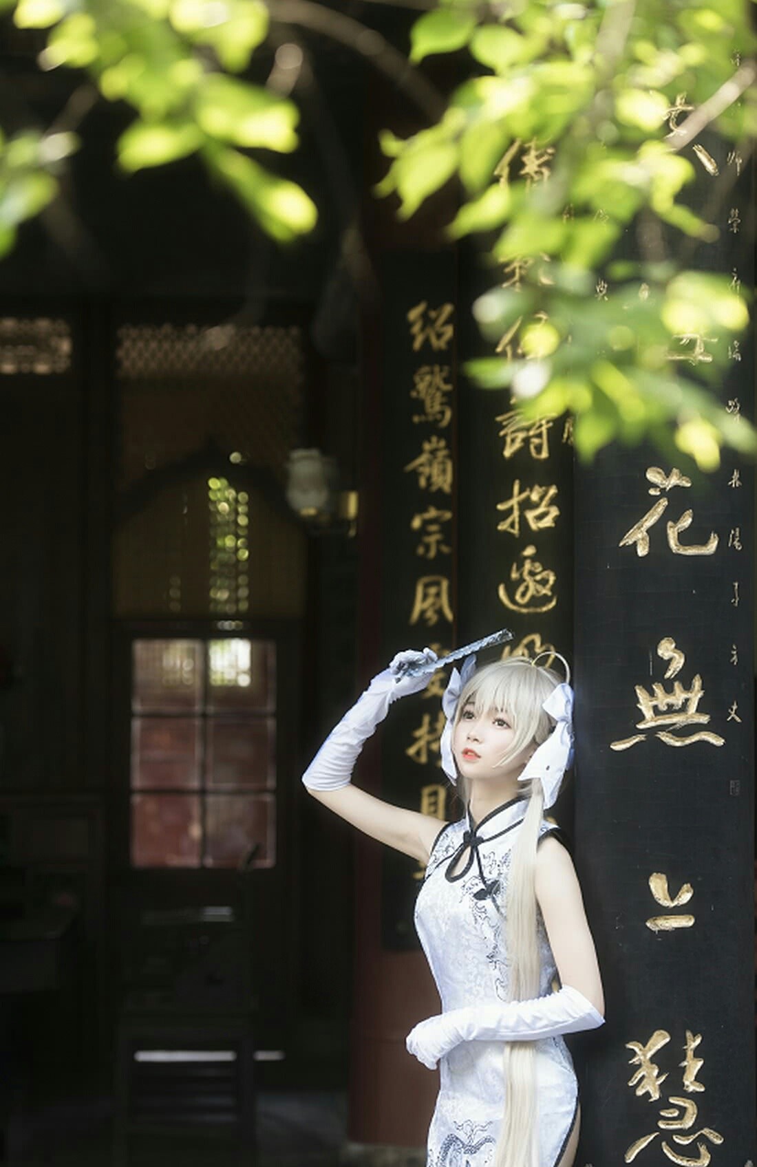 cos:中国风白丝穹妹