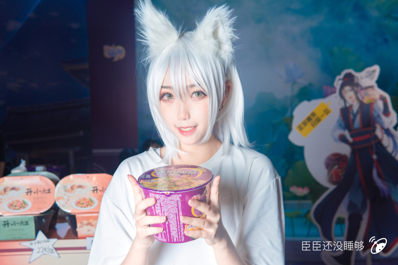 【一起来cos】老坛酸菜&非人哉 coser女臣