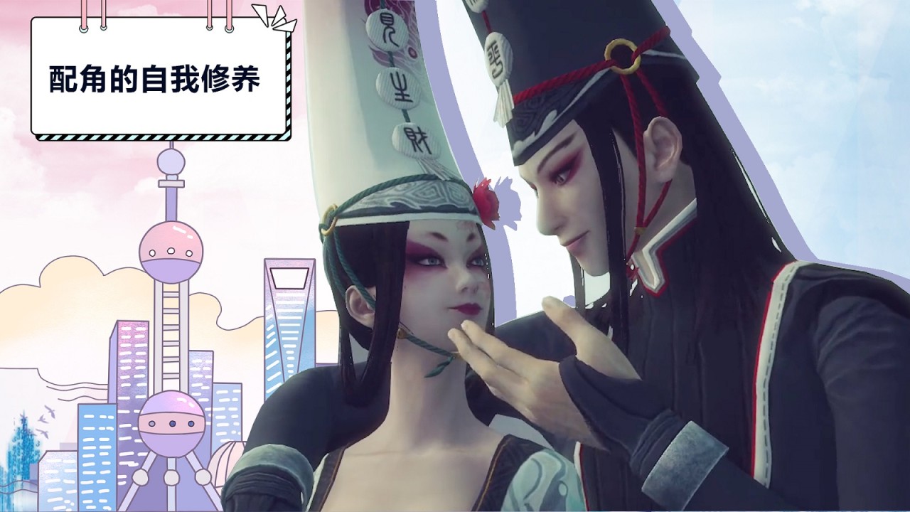 【动画速看】画江湖之不良人番外:黑白无常疯狂抢戏,小人物也有大未来