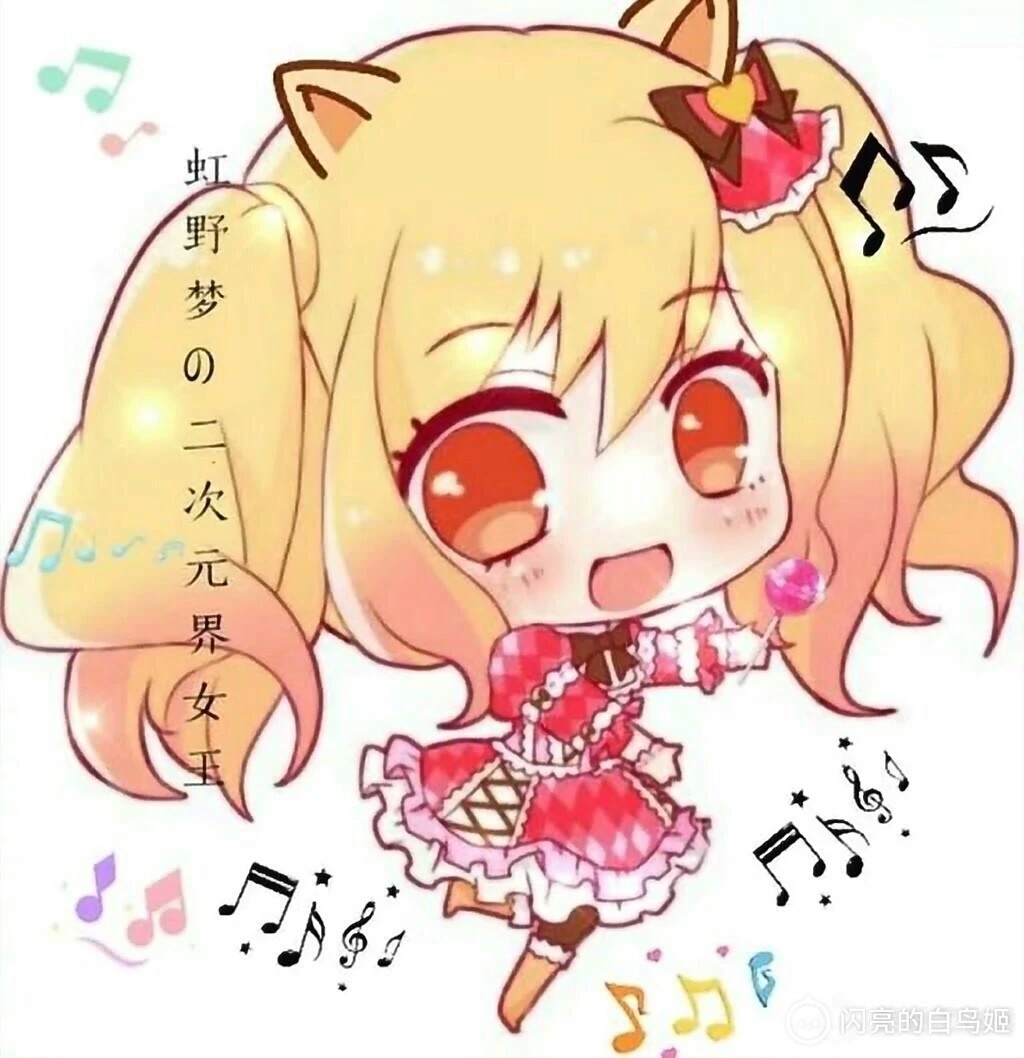 萌动你的心 - 次元图社 - 波洞星球boodo