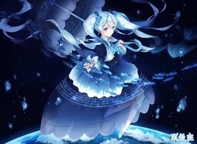 初音未来