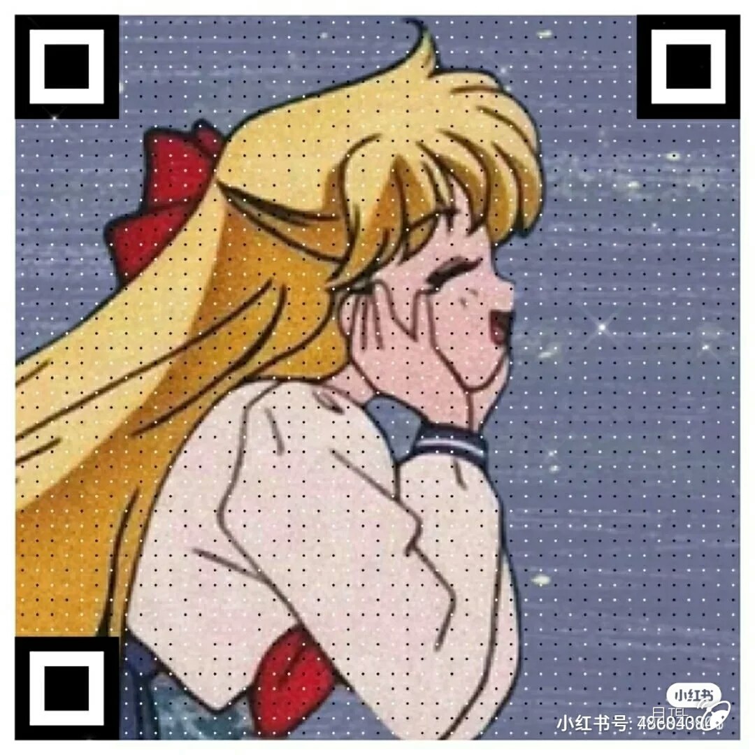 表白二维码