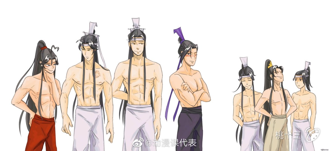 【魔道祖师丨曦澄】降魔(四)天下动荡