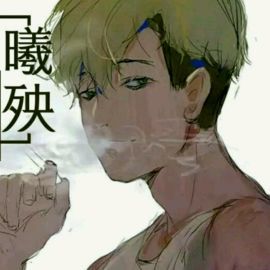 头像