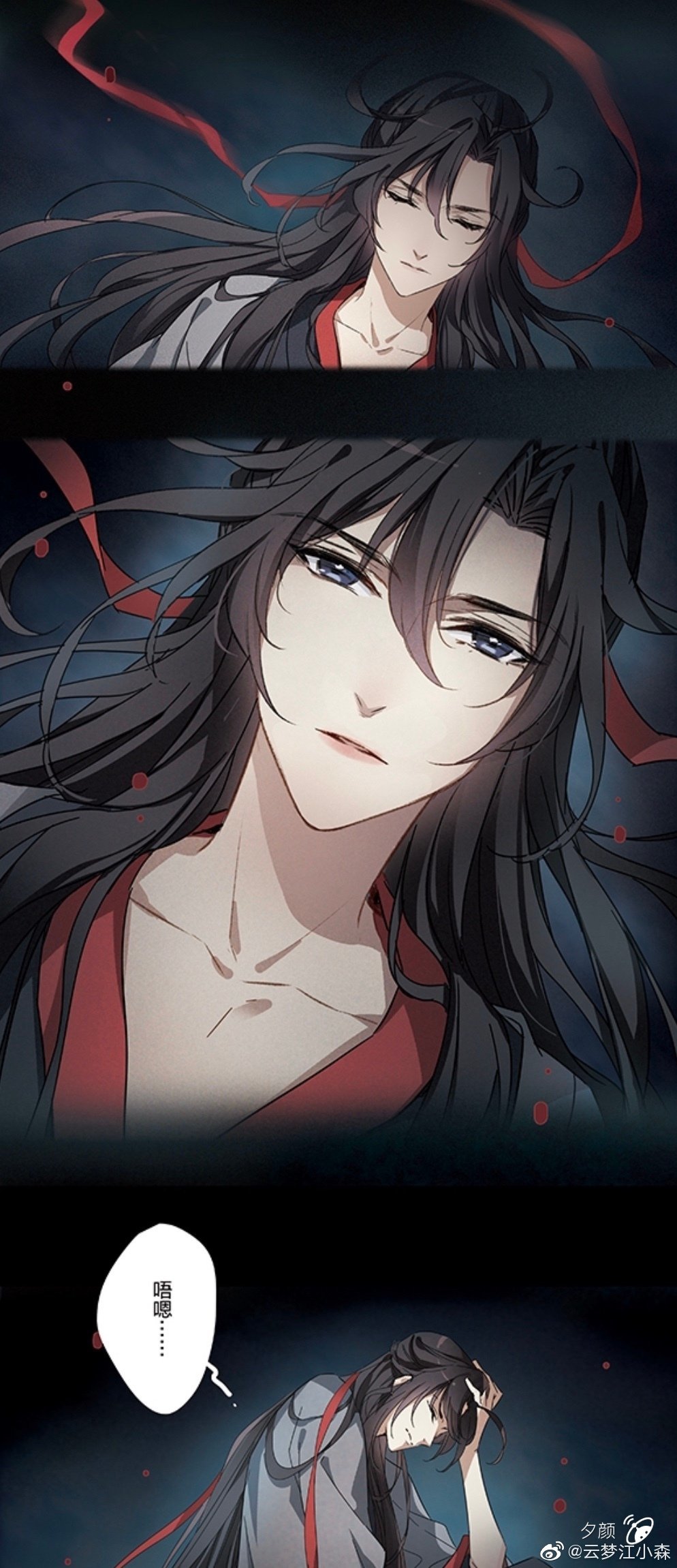 妖神蓝忘机×鬼王魏无羡 高虐,生子 欲知来龙去脉,请在连载中查看呦