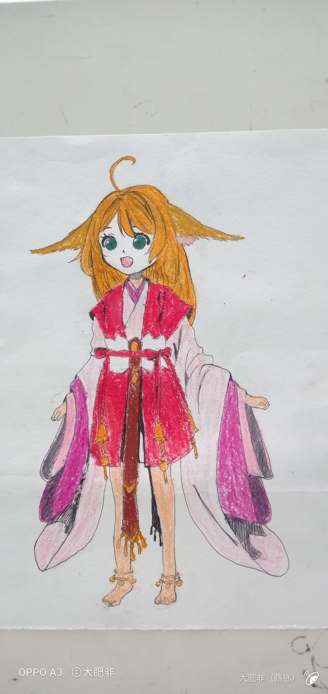【狐妖小红娘\涂山苏苏】