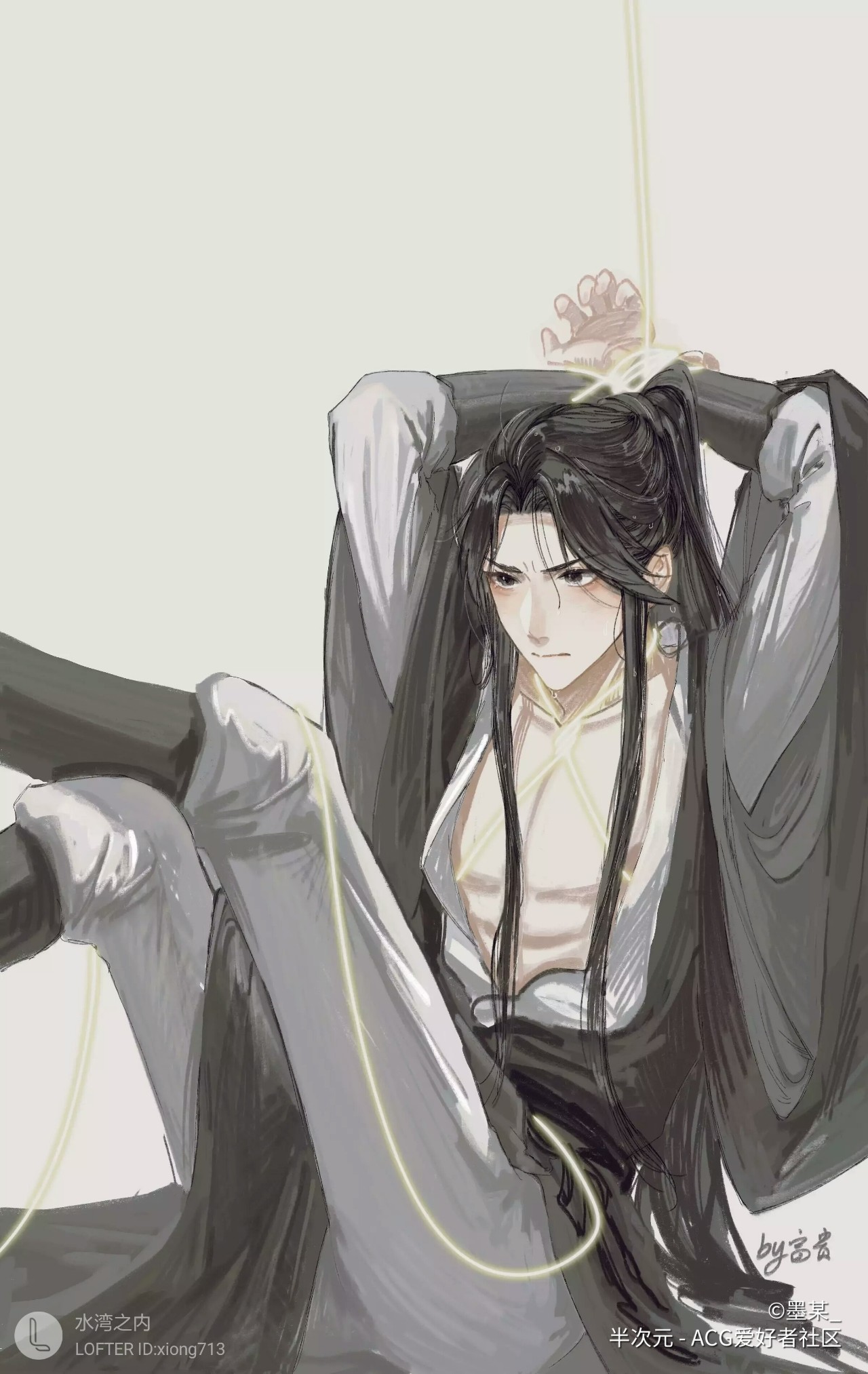 天官赐福 风情 慕情