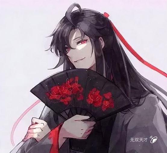 魔道祖师夷陵老祖