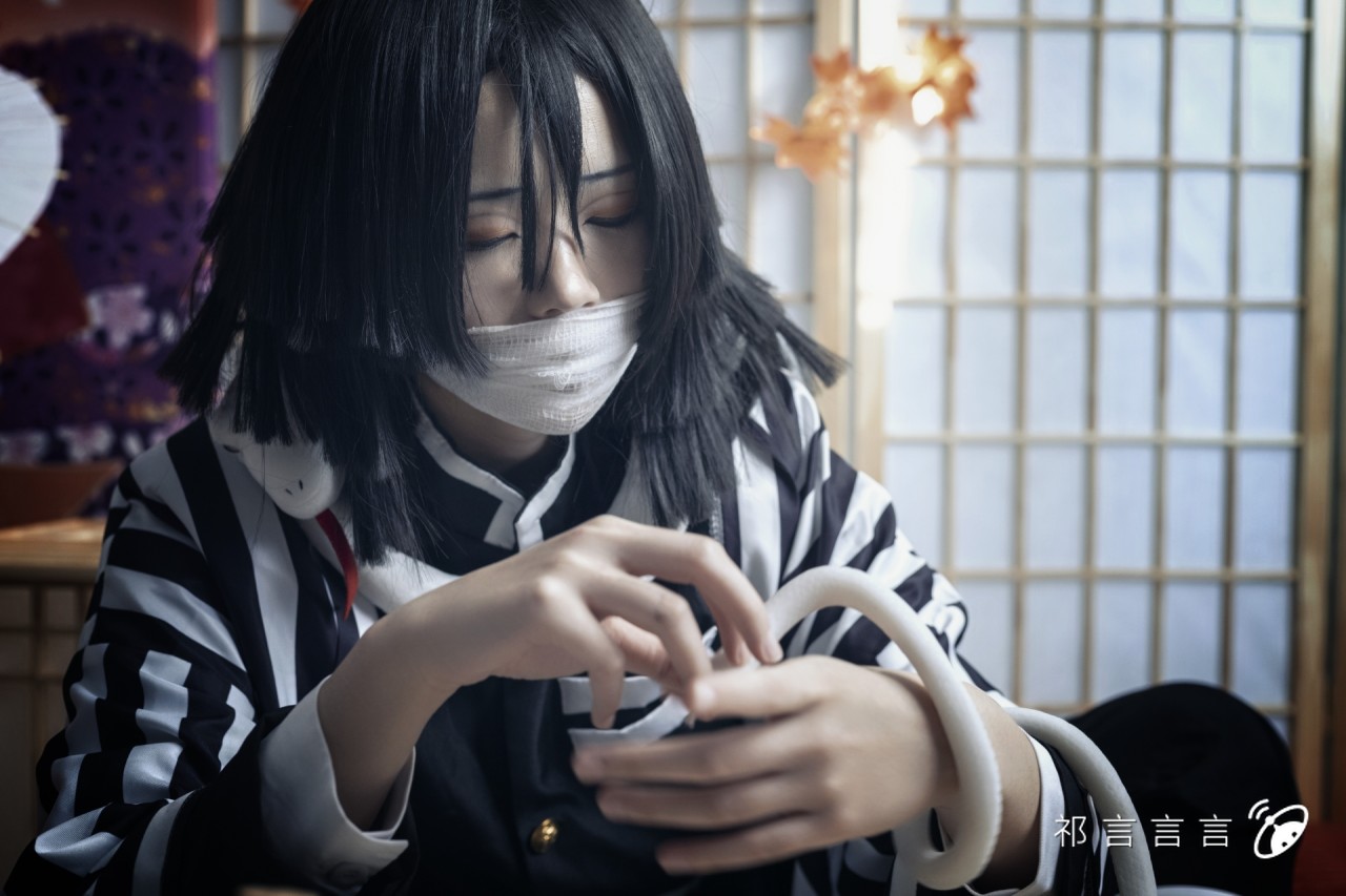 【鬼灭之刃】蛇柱伊黑小芭内 - cosplay - 波洞星球