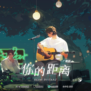 研究机器人的,有前男友,另一位男主柏昌意(攻)是一位36岁的大学教授