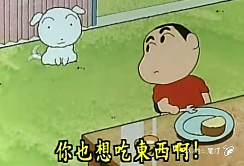 抑郁症作者,却画出如此暖心的漫画,这就是蜡笔小新