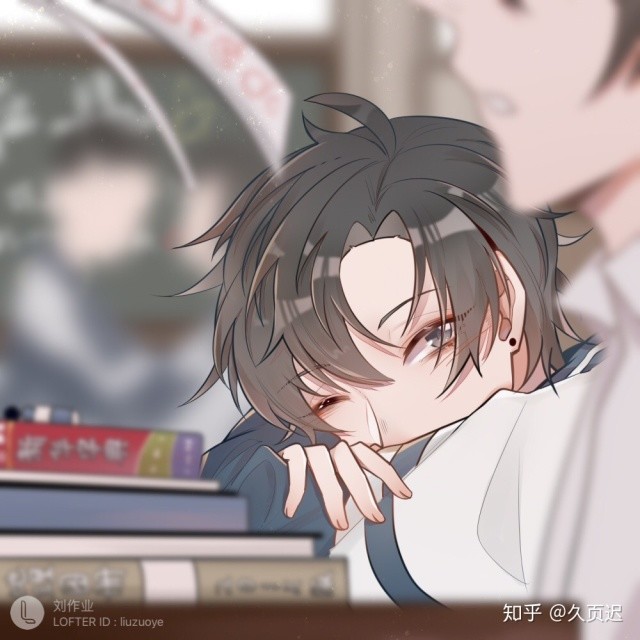 《伪装学渣》