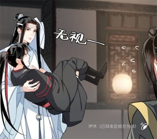 魔道忘羡余生无你