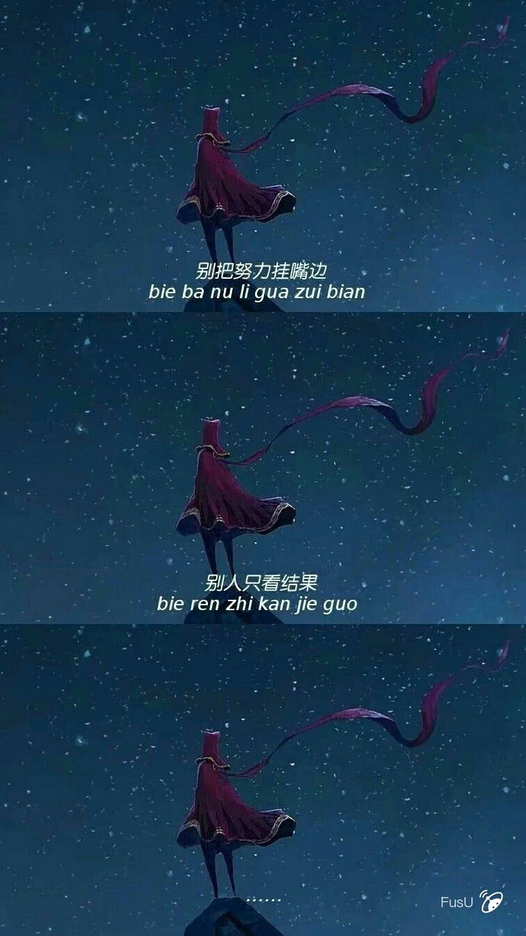 三宫格.背景图.