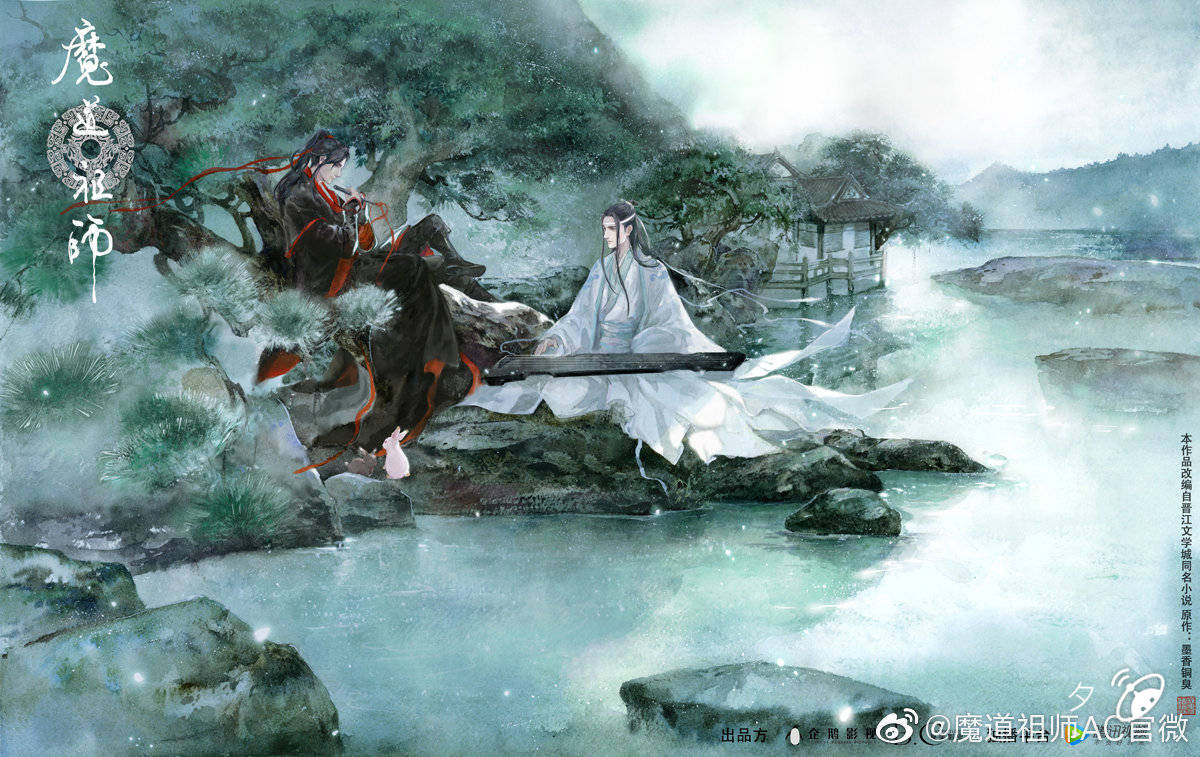 【魔道祖师/忘羡】隔壁的小猪蹄子跑了①