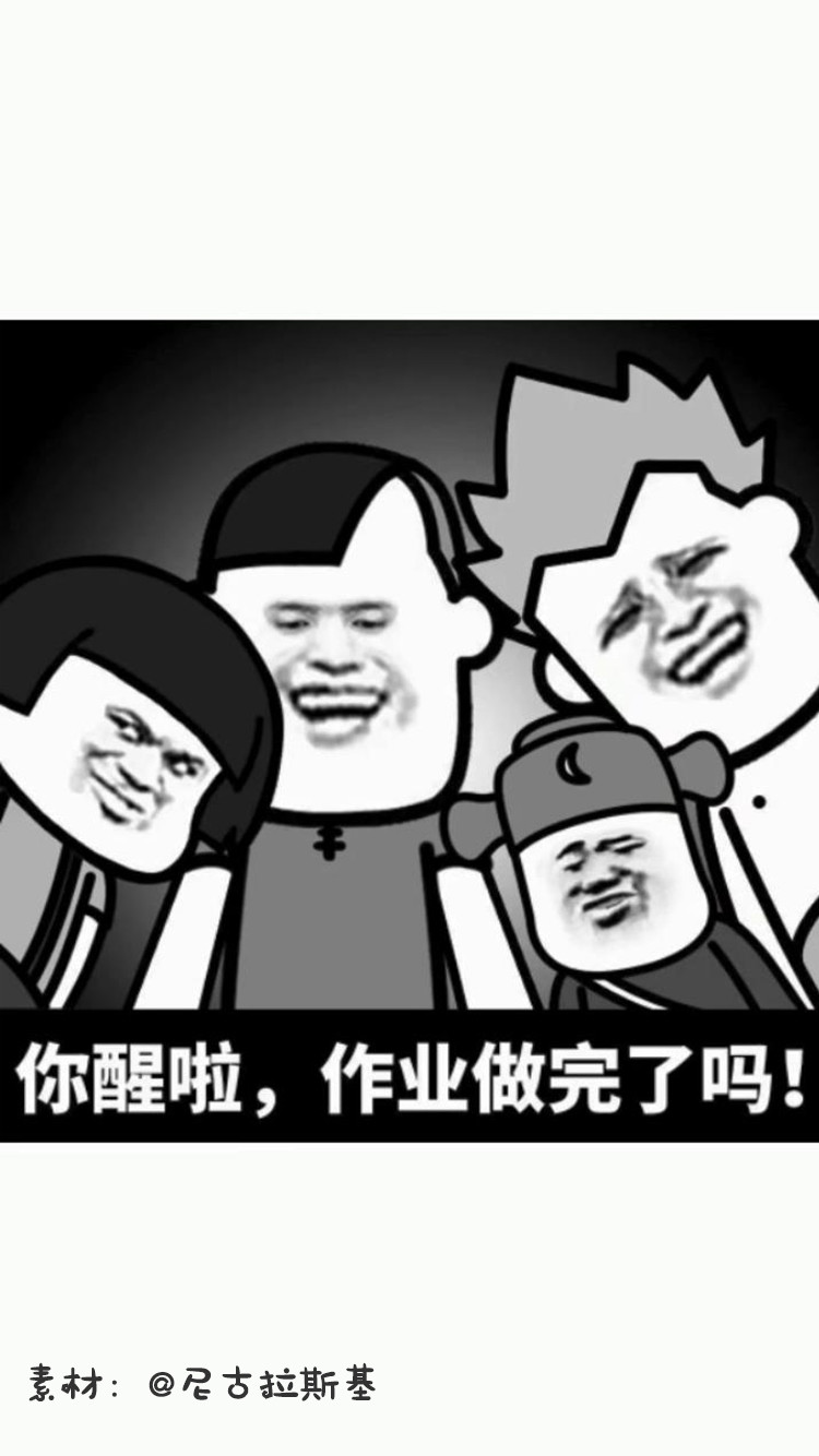 我搞得好像一个sb 2020-12-13 32播放 0评论 配音秀 配音专区 搞笑