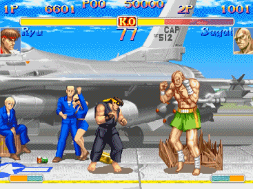 升龙拳-街霸.gif
