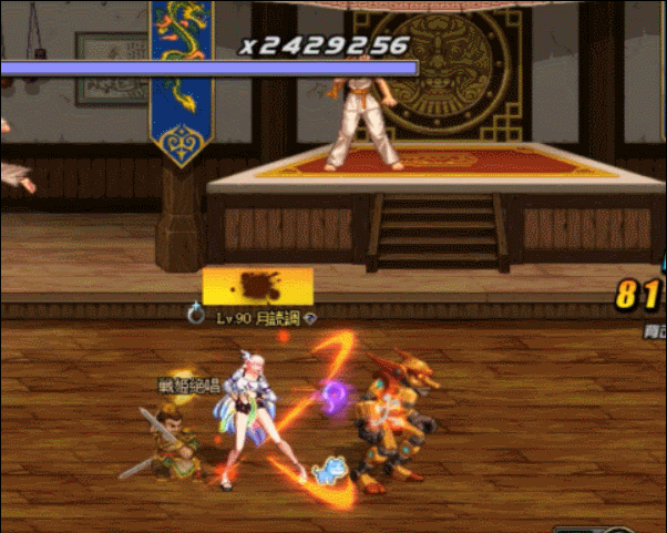 西海岸的忍者技能gif对比(多gif,流量深入)