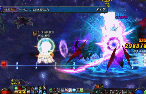 DNF领主女巫的使魔阿拉克打法详解[多图]图片8