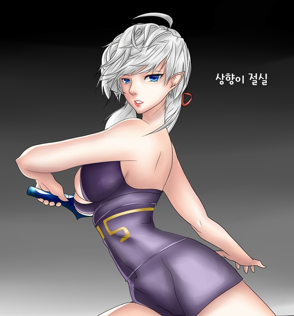 皮鞭女王与旗袍小萝莉dnf同人高清美图欣赏