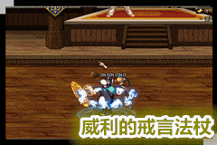 普通帖子浮夸到眼球爆炸的强大特效dnf自制史诗就是这么炫酷2