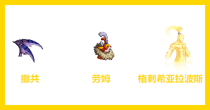 进化吧dnf宠物这只进化型萌宠上线一定要获得
