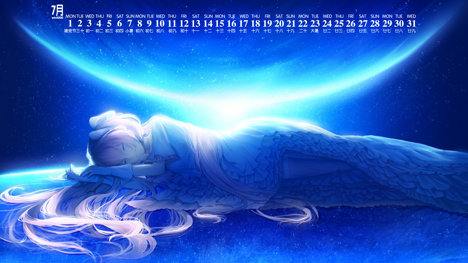 69 灌水闲谈 69 月光酒馆 69 2019年7月动漫美女插画日历壁纸
