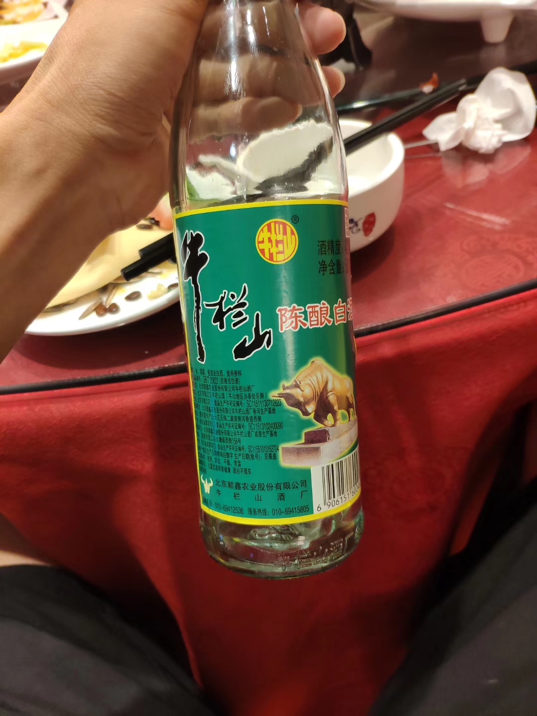 随拍牛栏山