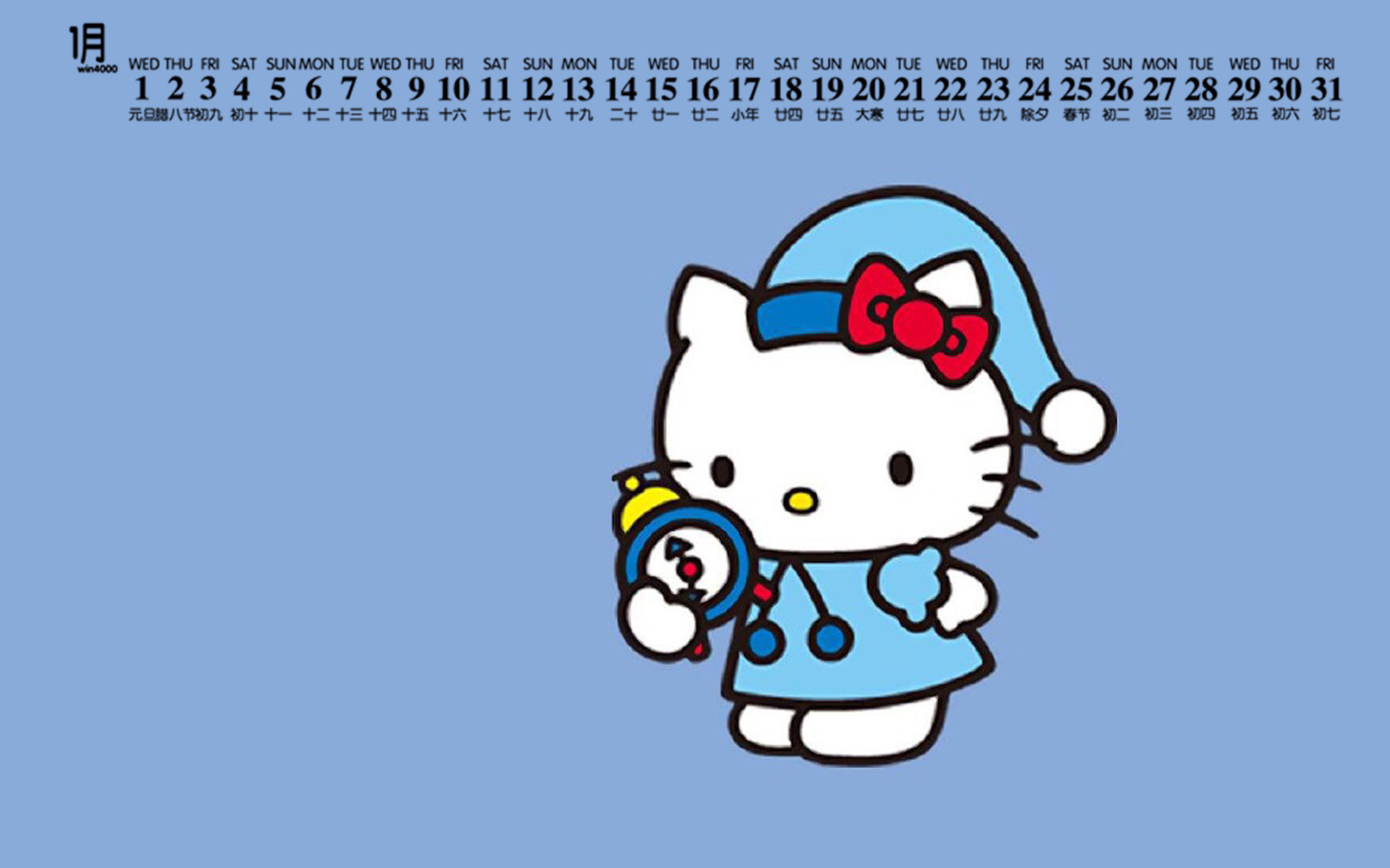 2020年1月凯蒂猫hellokitty图片日历壁纸