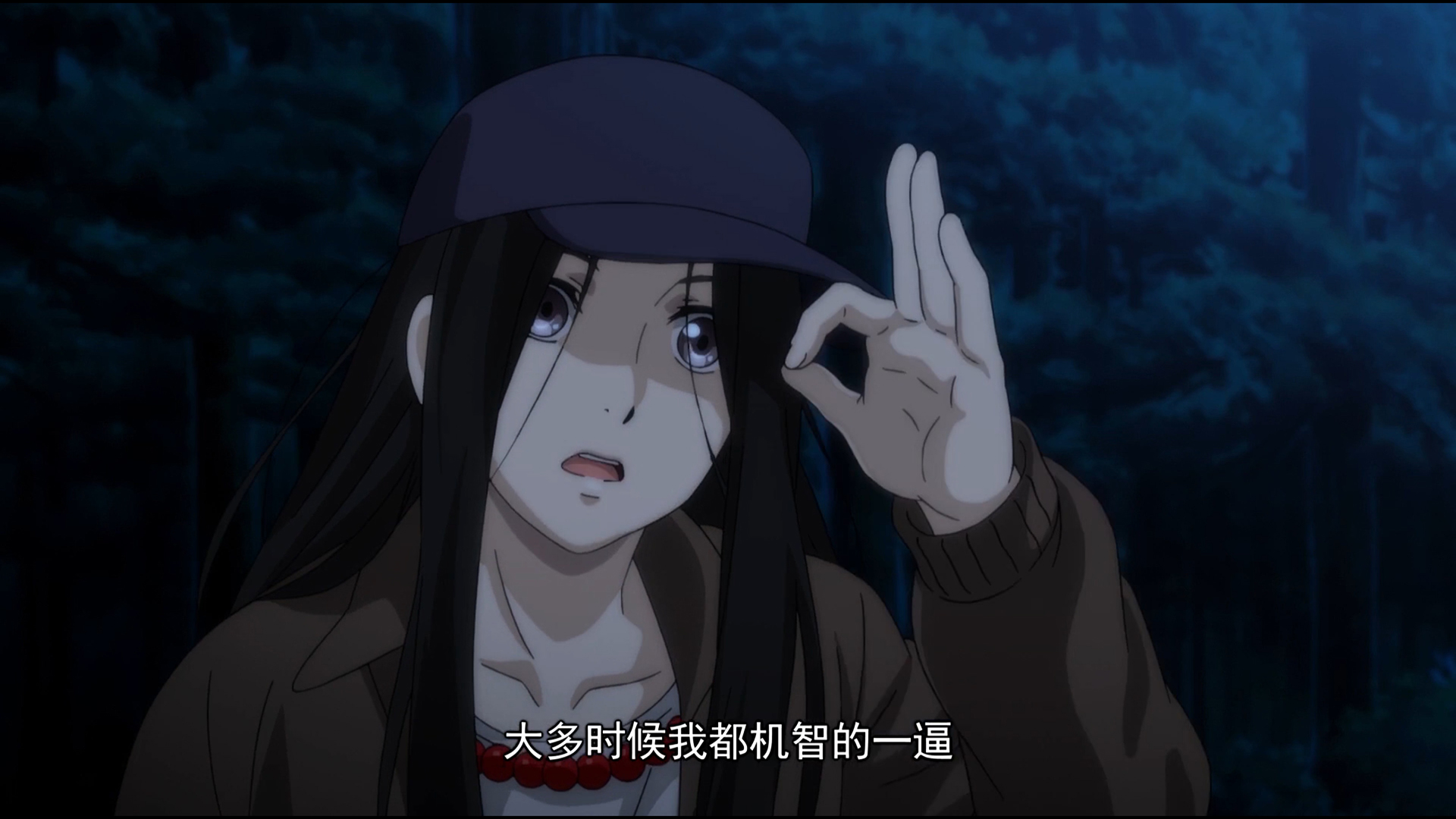 呆萌冯宝宝桌面壁纸