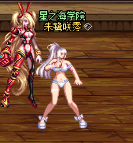 【转载】女格斗全时装6种散搭