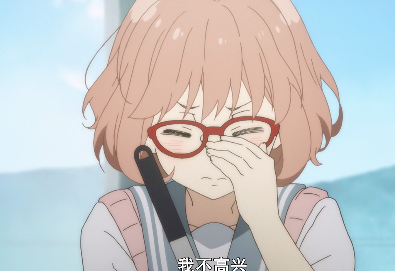 栗山未来