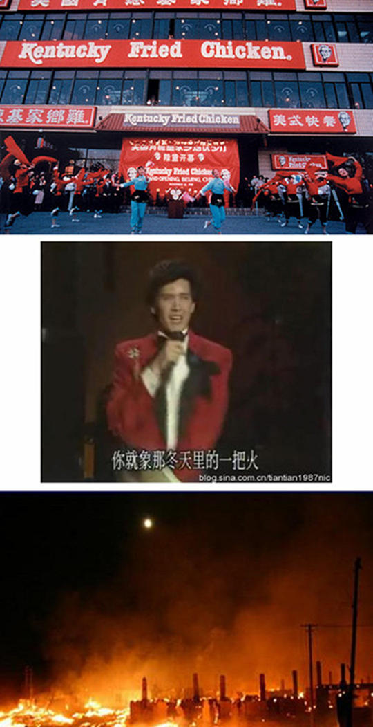上一休一招聘_上一休一 福利好 萌萌鸭大华店招人(5)
