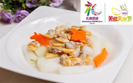 至尊寳海鲜坊_海鲜至尊披萨_海鲜大餐图片(4)