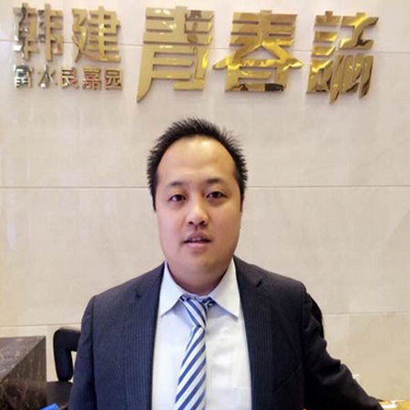 韩建青春志