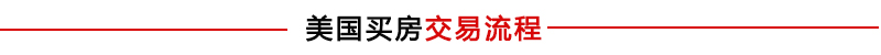 标题1