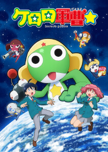 青蛙军曹☆