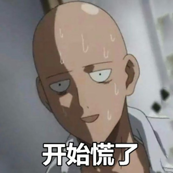 超人口哨_口哨简笔画(2)