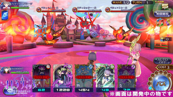 纯白魔女游戏图集-篝火营地