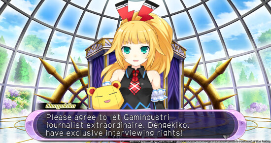 超次元动作 海王星U游戏图集-篝火营地